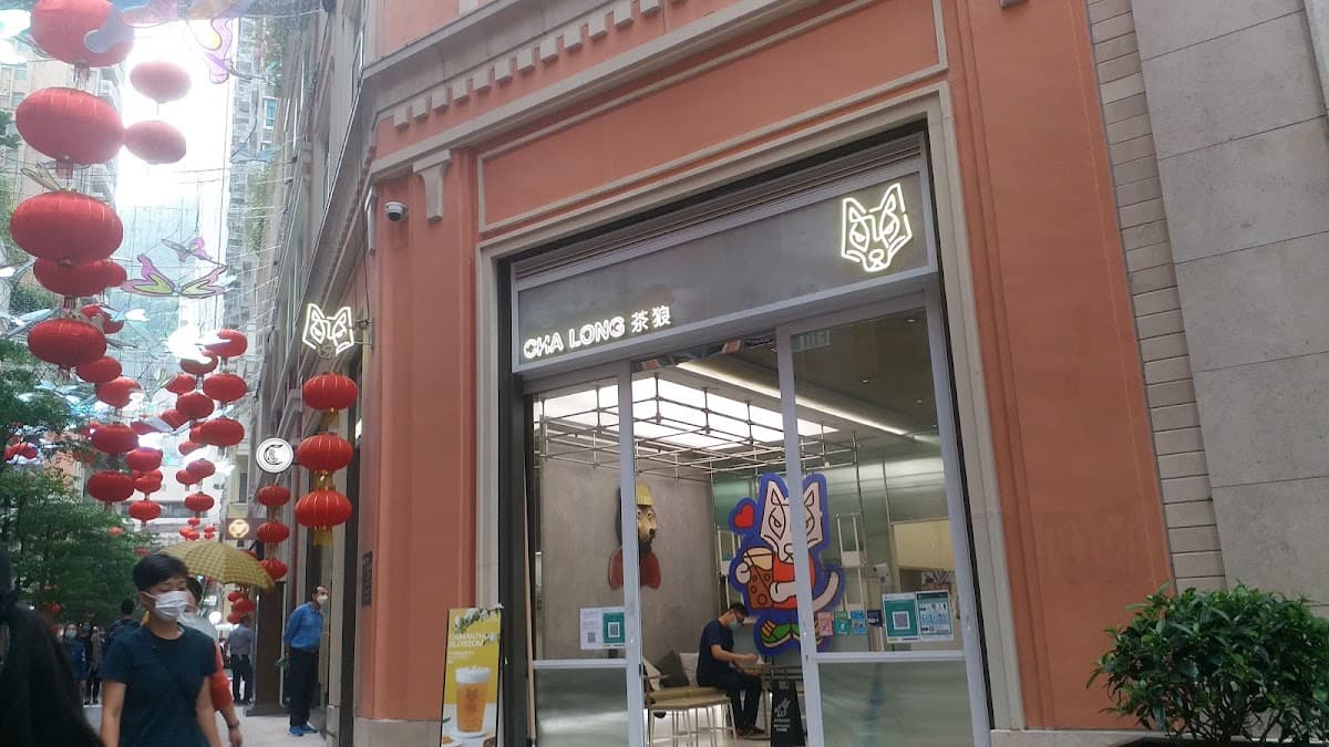 灣仔利東街 Lee Tung Avenue 停車場 (囍匯 The Avenue) 實景照片 8