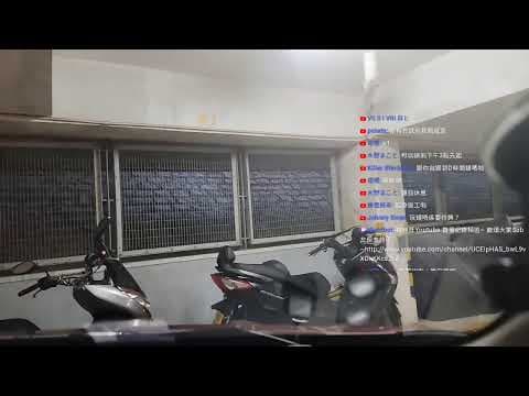 戶外直播：深宵車Cam遊 EP? - 睇夜景 - 祖堯邨/昂船洲大橋觀景點