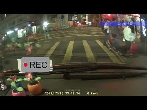 車CAM直擊 - UP9299 皇后大道西逆線轉入山道 #1823投訴唔成功算你好彩
