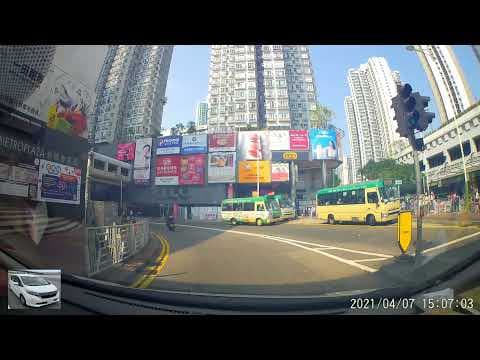 香港停車場巡禮 - 新都會廣場停車場 / Metro Plaza Car Park / Parking in Hong Kong