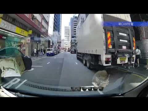 車CAM直擊 - 成業街外賣單車 唔睇車衝過馬路