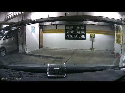 停車場系列：灣仔越秀廣場（出）