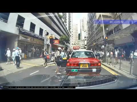 車CAM直擊 - 歡樂滿東華 五個人拉門上四座位的士 #司機有時都係比啲客累嘅