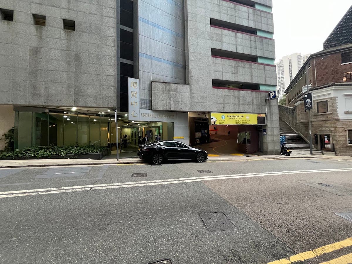 環貿中心停車場 實景照片 1