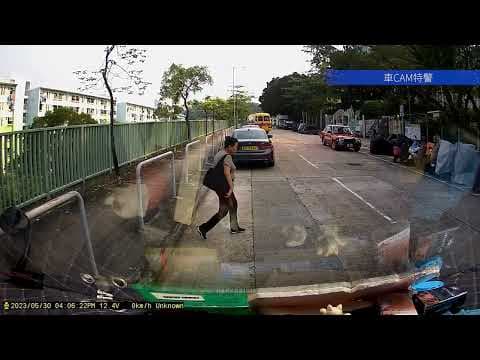 車CAM直擊 - 南山邨道 鴨仔車與的士相撞