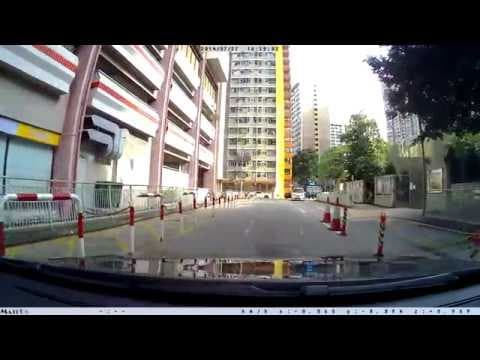 停車場介紹: 青衣長發村停車場 (出)