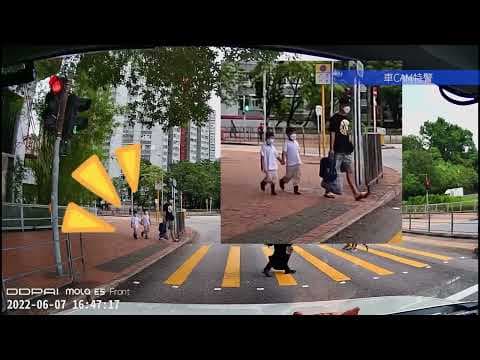 車CAM直擊 - 可愛小朋友過馬路俾Like 又是美好嘅一天🥰