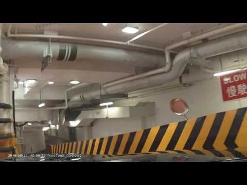 停車場介紹: 灣仔利東街 (入)