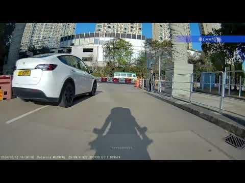 車CAM直擊 - YF6200 TESLUN 逆線出三聖邨