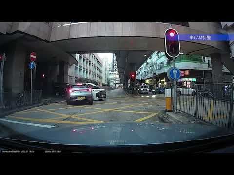 車CAM直擊 - 洗衣街 Benz衝燈撞七人車