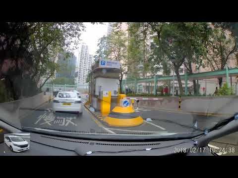 香港停車場巡禮 - 興華村停車場 / Hing Wah Estate Carpark / Parking in Hong Kong