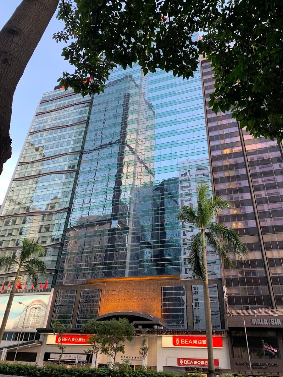 東亞銀行港灣中心 Bank of East Asia Harbour View Centre 停車場 實景照片 1