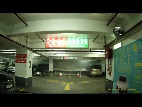 油麻地家樂坊停車場 (出) Gala Place Carpark in Yau Ma Tei (Out)