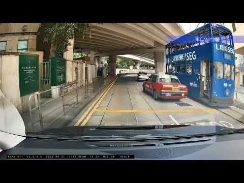 車CAM直擊 - 跑馬地呢個電車站位要停車架~ 你地兩個交下學費先喇