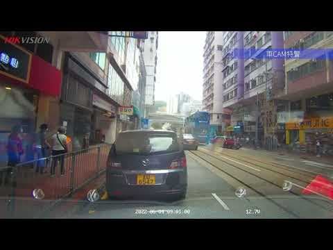 車CAM直擊 - 筲箕灣道的士Uturn被叮叮撞