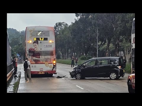 車CAM直擊 - 玩緊電話？咁都可以撞埋去 🫣 新清水灣道近彩雲邨 私家車撞巴士