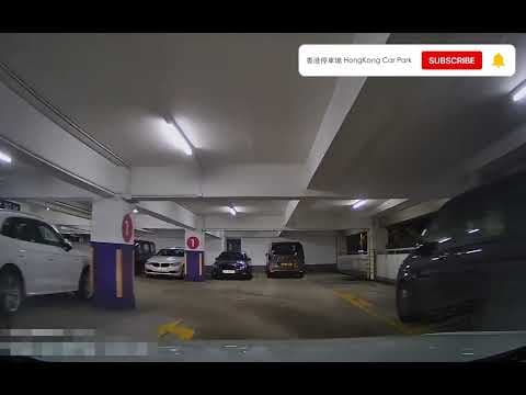 香港停車場 Hong Kong Car Park | 新界區 | 出口 | 青衣長發廣場停車場