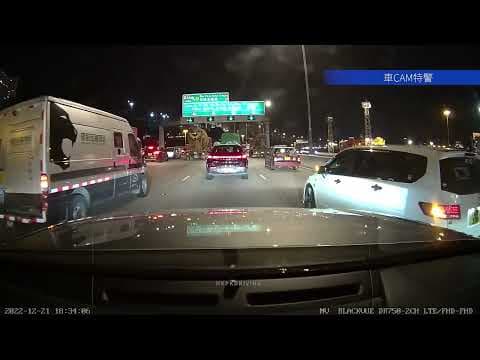 車CAM直擊 - 平排打燈硬Cut，你都幾L惡喎...
