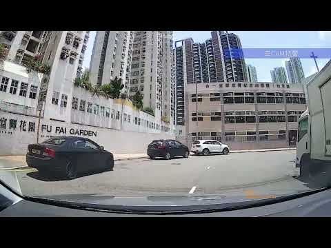 車CAM直擊 - 馬鞍山任我行慣犯