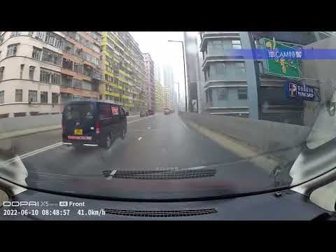 車CAM直擊 - 橋面上斜有個咁深既水氹，架車啜住行唔到，差啲隊埋隔離車🤦🏻‍♂️