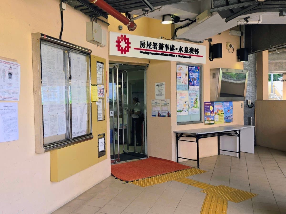 水泉澳邨停車場 實景照片 10