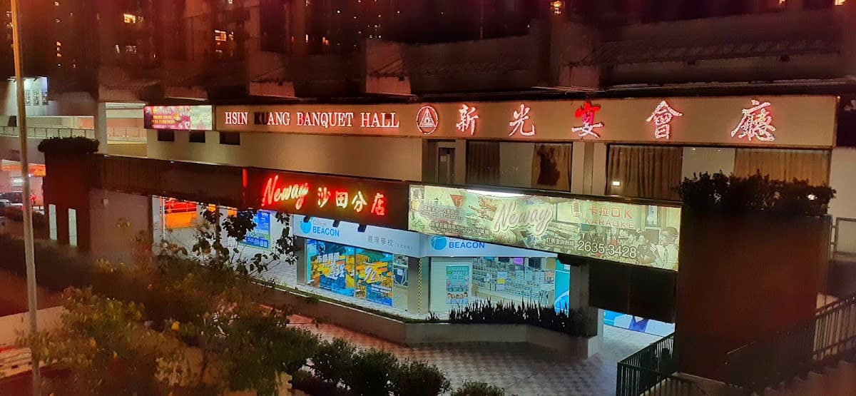 富豪花園停車場 實景照片 3