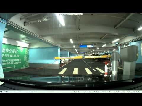 停車場介紹: 荃灣悅來坊停車場 (入)