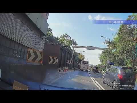 車CAM直擊 - 獅子山隧道遇著發緊夢司機