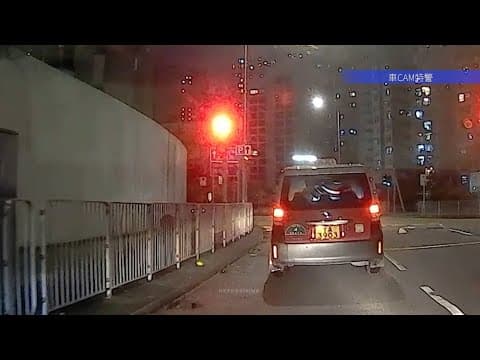 車CAM直擊 - YA3903 好明顯係故意衝燈，所以不可姑息