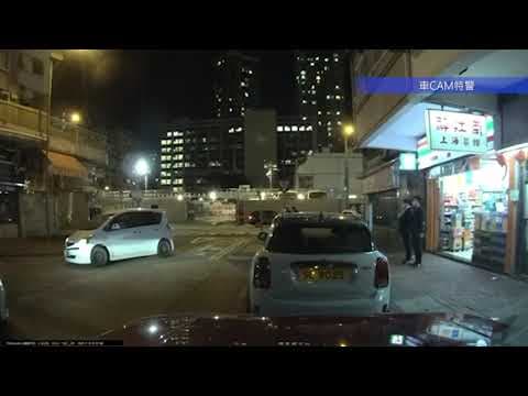 車CAM直擊 - 西洋菜北街逆線行駛
