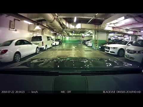 停車場介紹: 紅磡置富都會停車場 (出)