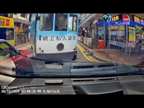 車CAM直擊 - 呢鋪一定叮叮唔啱喇 😳 的士佬你傻定係專業搵食先 #片已交俾電車