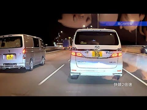 車CAM直擊 - 「LV312」乜北大嶼山公路快線慳油啲咩？ 過左110牌都要行80幾拉龍😅 Diu又蝦細車