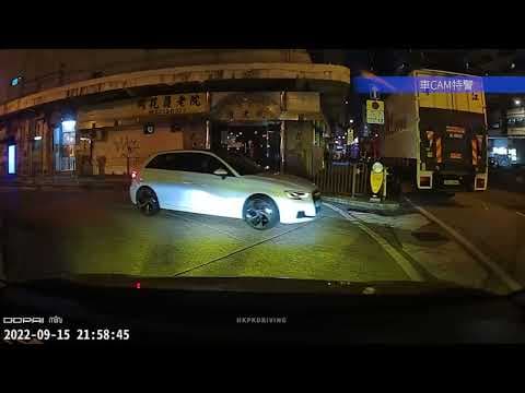 車CAM直擊 - 白田街呢個位經常有逆線L出沒..