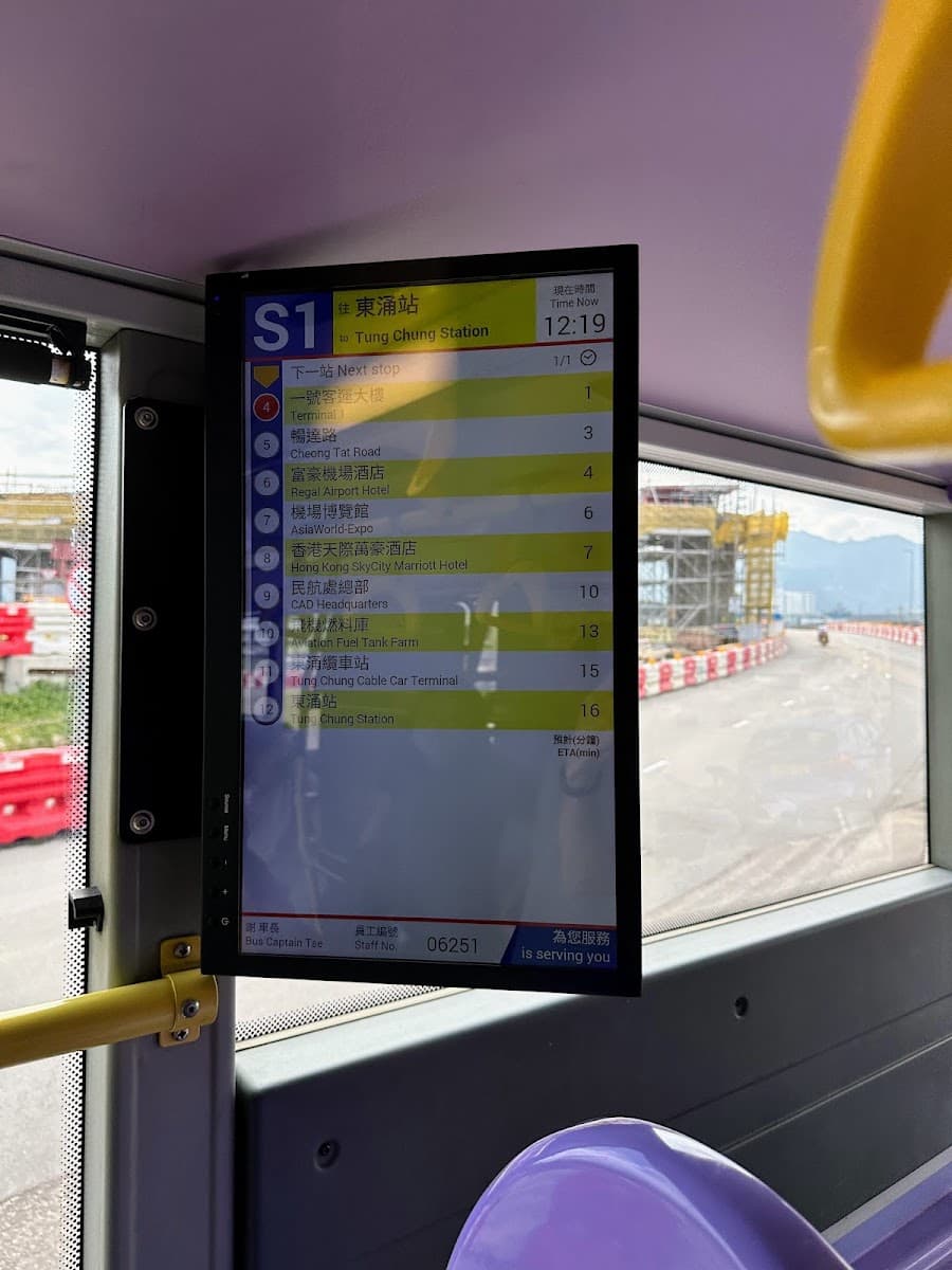 香港國際機場一號停車場 實景照片 6