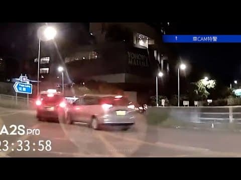 車CAM直擊 - 博愛迴旋處 七人車撞的士 (轉載）
