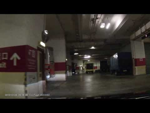 停車場介紹: 大角咀港灣豪庭 (出)