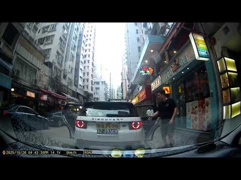 車CAM直擊 - 登登登登！呢度印度定香港？中港Discovery 一開尾門 竟然收埋三個小朋友！