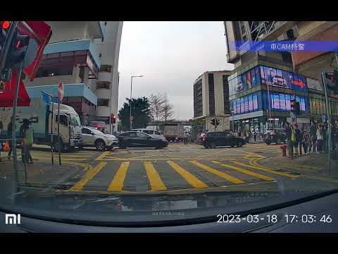 車CAM直擊 - 渣華道 貨車撞私家車 誰是誰非？
