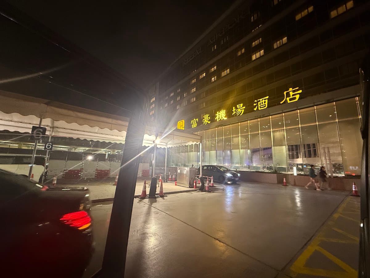 香港國際機場四號停車場 實景照片 5