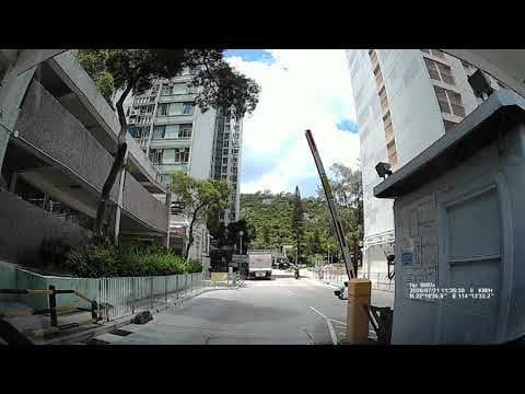 觀塘順天商場停車場 (入) Shun Tin Shopping Centre Carpark in Kwun Tong (In)
