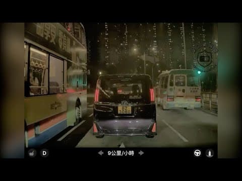 車CAM直擊 - 消防車響晒燈，都仲死霸住條線 BZ3080