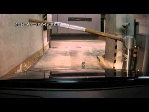 Elizabeth House Carpark Out 伊利沙伯大廈 停車場 出
