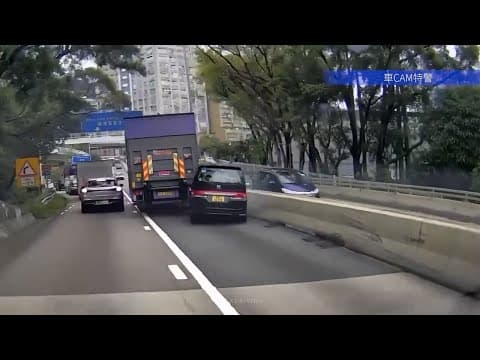 車CAM直擊 - 偉業街 貨車胡亂切線 私家車慘被夾埋牆 VS3903