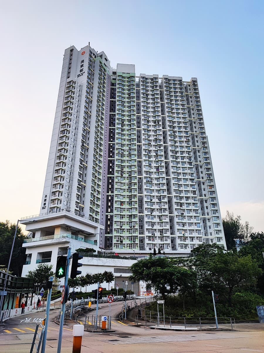 美東邨停車場 實景照片 2