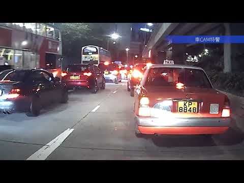 車CAM直擊 - 加士居道落橋近三軍會兩車相撞 前車郁少少 後車Benz俾大油撞上去