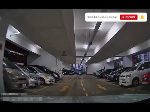香港停車場 Hong Kong Car Park | 新界區 | 出口 | 大埔超級城多層停車場