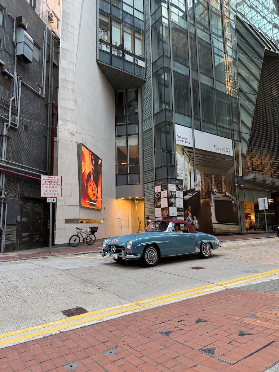利園三期 Lee Garden Three 停車場 實景照片 6