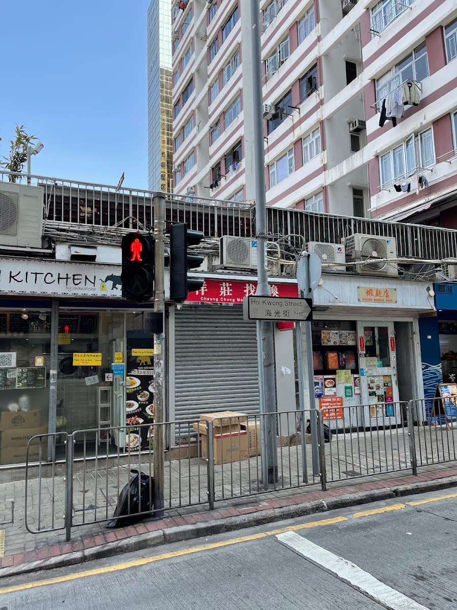 海光苑停車場 實景照片 3