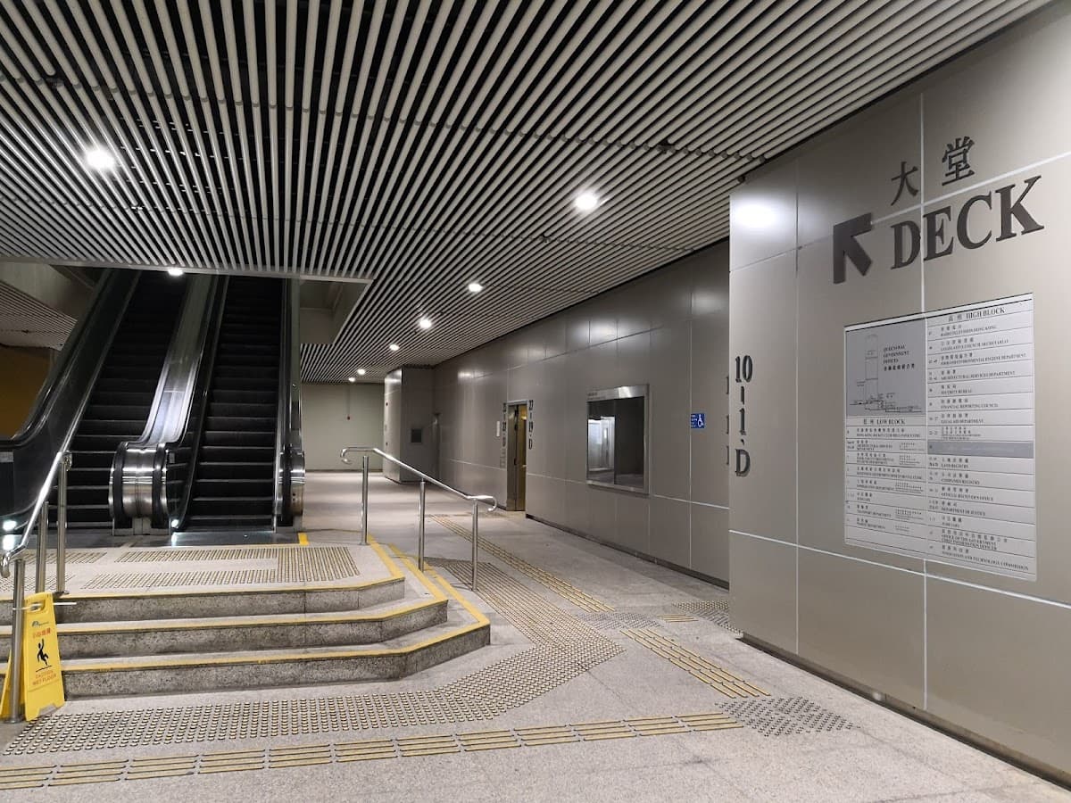 金鐘道政府合署停車場 實景照片 2